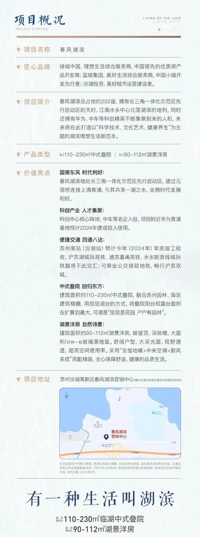 揭秘2025天天彩正版資料大全十，一網(wǎng)打盡彩票秘籍與趨勢(shì)分析，揭秘天天彩秘籍與趨勢(shì)分析，2025正版資料大全一網(wǎng)打盡彩票秘籍！
