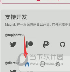 澳門天天開彩開獎結果，探索與解析，澳門天天開彩開獎結果解析與探索