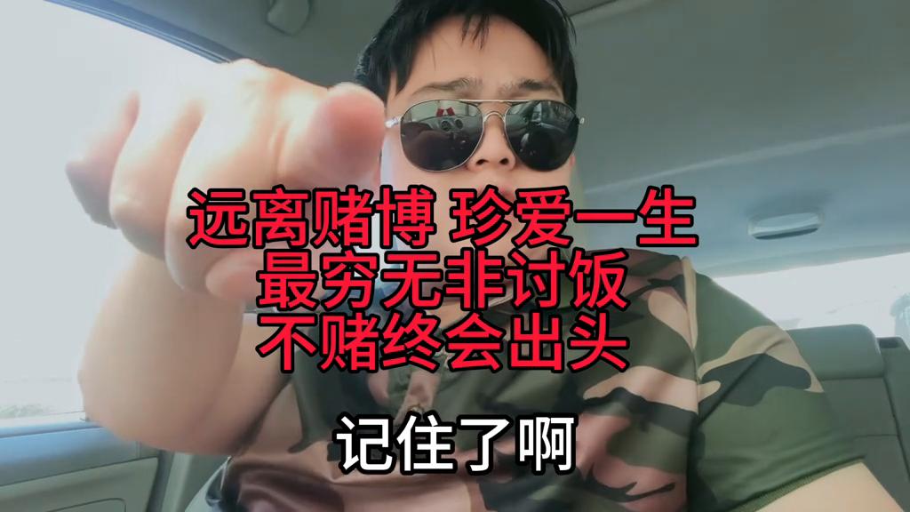 澳門六開彩開獎(jiǎng)結(jié)果開獎(jiǎng)記錄2025年，澳門六開彩開獎(jiǎng)結(jié)果記錄 2025年全記錄