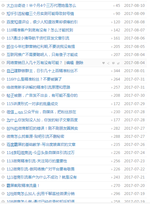 揭秘最準(zhǔn)一碼一肖，100%精準(zhǔn)的含義分享，揭秘百分百精準(zhǔn)一碼一肖的秘密，真相大揭秘
