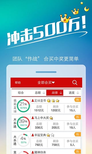 王中王493333中特一網，一網打盡，說說那些熱門話題，王中王493333一網打盡，熱門話題全解析