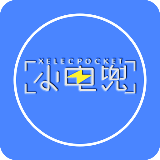 新澳門開獎(jiǎng)結(jié)果2025開獎(jiǎng)，熱門話題解析與預(yù)測，澳門最新開獎(jiǎng)結(jié)果解析與預(yù)測，熱門話題熱議的啟示