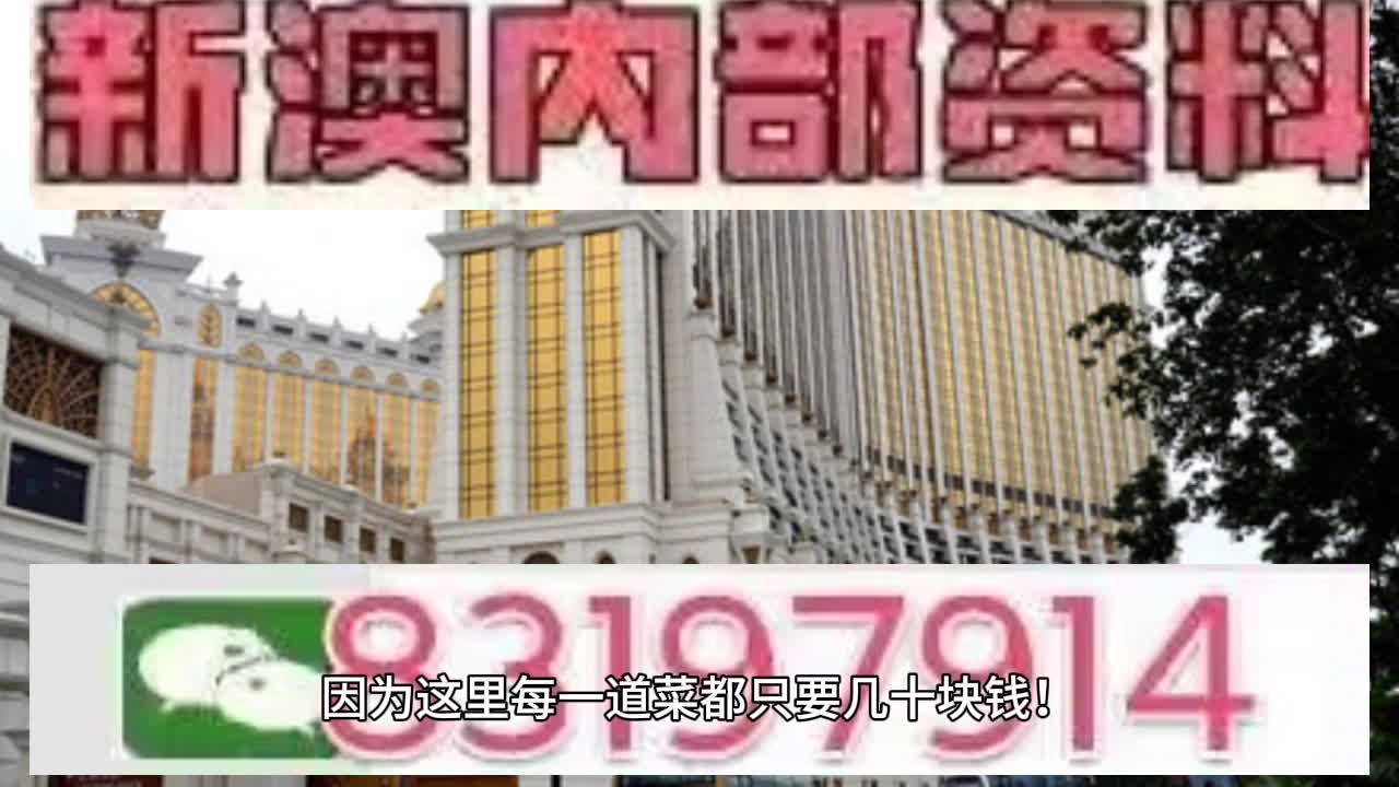 澳門特馬今晚開獎億彩網(wǎng)書肖預(yù)測——深度分析與解讀，澳門特馬今晚開獎預(yù)測，深度解讀與預(yù)測分析書肖參考億彩網(wǎng)數(shù)據(jù)