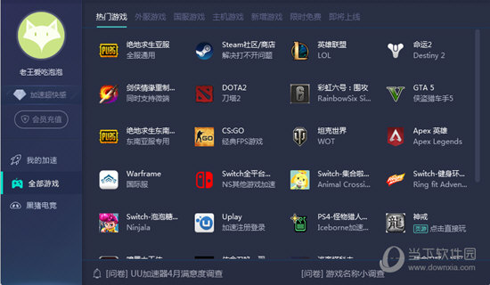 揭秘2025年澳門開彩記錄，歷史與未來的幸運(yùn)交匯，揭秘澳門彩票歷史與未來，2025年開彩記錄展望