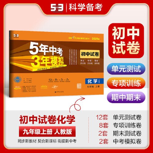 揭秘2025新奧正版資料，免費(fèi)提供的第283期獨(dú)家解析，揭秘，獨(dú)家解析2025新奧正版資料第283期揭秘報(bào)告