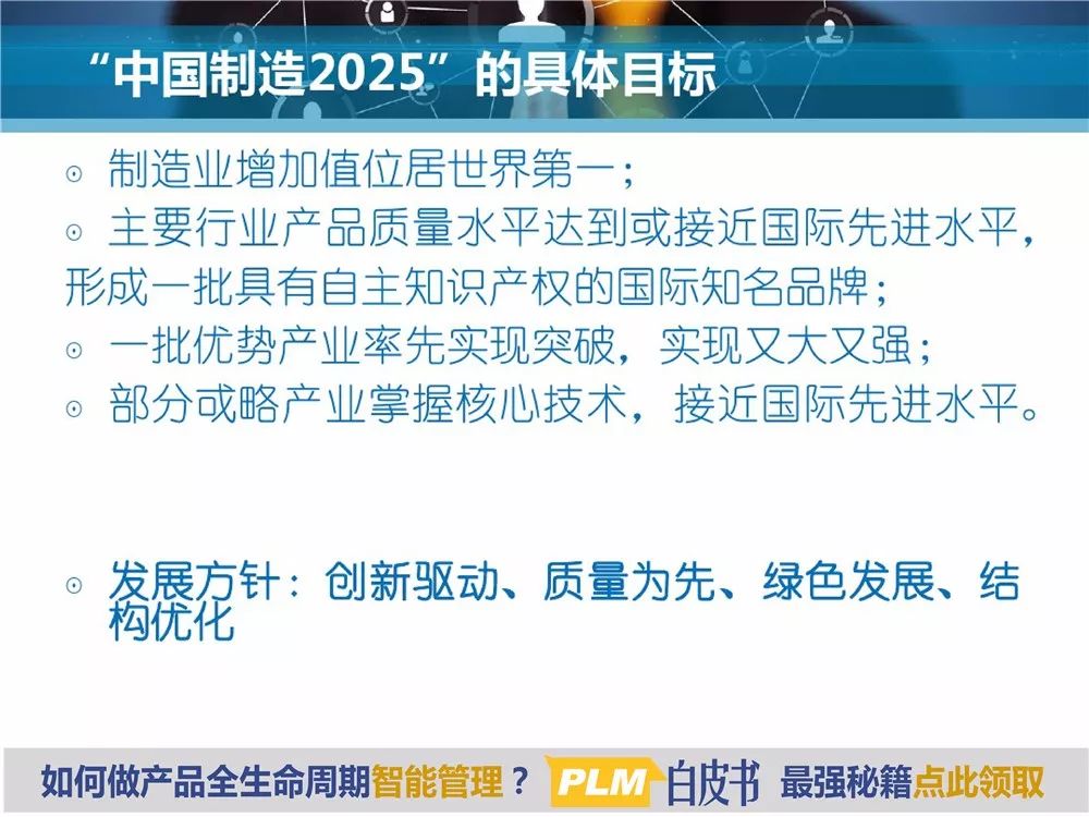『深度解析』，2025新澳精準(zhǔn)資料大全詳解，深度解析，2025新澳精準(zhǔn)資料大全詳解與指南
