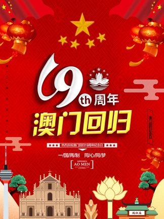 聚寶盆免費資料大全澳門2025，一網(wǎng)打盡所有資源，澳門聚寶盆免費資料大全2025，一網(wǎng)打盡所有資源