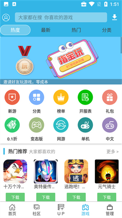 探索未來，2025天天彩正版資料大全十，探索未來，2025天天彩正版資料大全全解析