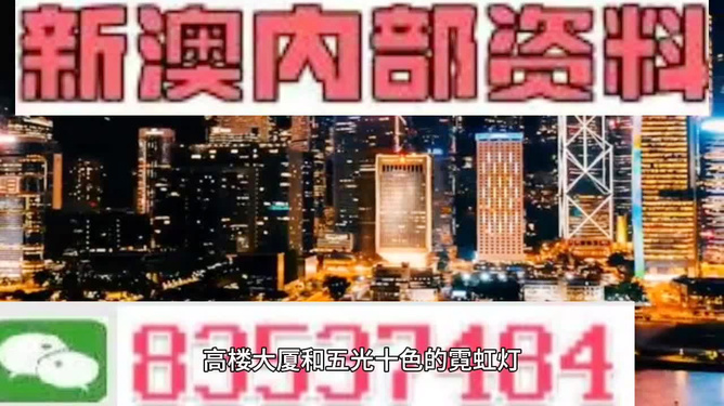 澳門彩第214期開獎(jiǎng)探秘，彩民的期待與揭秘之旅，澳門彩第214期開獎(jiǎng)探秘，彩民的期待與揭曉之旅