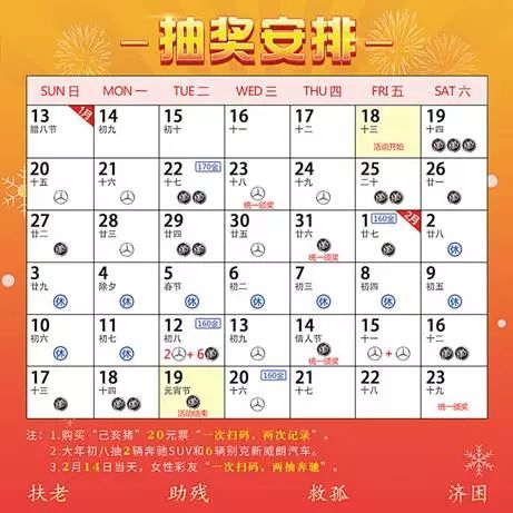 探索未來，2025天天彩正版資料大全十，探索未來，2025天天彩正版資料大全全解析