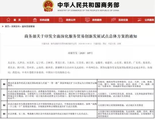 揭秘2025新澳精準(zhǔn)資料大全，深度解讀與洞察，揭秘2025新澳精準(zhǔn)資料大全，深度解讀與獨(dú)家洞察