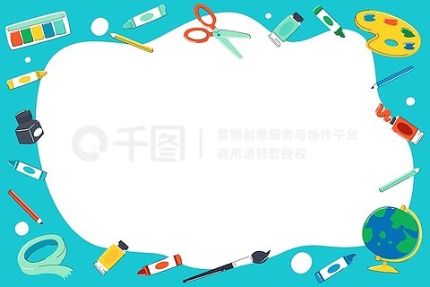 2025年正版資料免費(fèi)大全，數(shù)字時代的資源共享新紀(jì)元，數(shù)字時代的資源共享新紀(jì)元，2025年正版資料免費(fèi)大全