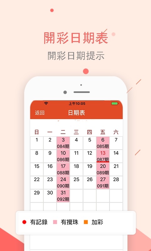 澳門(mén)正版資料大全免費(fèi)歇后語(yǔ)下載全攻略，澳門(mén)正版資料大全免費(fèi)下載全攻略，歇后語(yǔ)集錦免費(fèi)下載指南