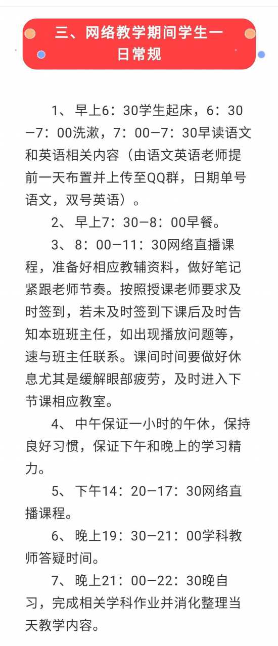 揭秘三碼中特期期準免費公開三大秘密，揭秘三碼中特期期準，三大秘密免費公開揭秘