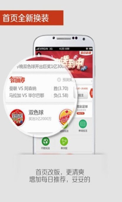 老澳門六開彩開獎網(wǎng)站第257期揭曉，22號網(wǎng)址新動向，老澳門六開彩第257期開獎揭曉及22號網(wǎng)址新動向揭秘