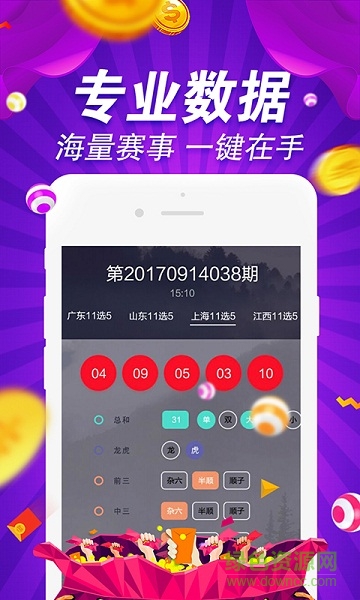 澳門正版金牛版網(wǎng)站免費(fèi)——探索網(wǎng)絡(luò)熱門資源的深度體驗(yàn)，澳門正版金牛版網(wǎng)站免費(fèi)探索，熱門資源深度體驗(yàn)之旅