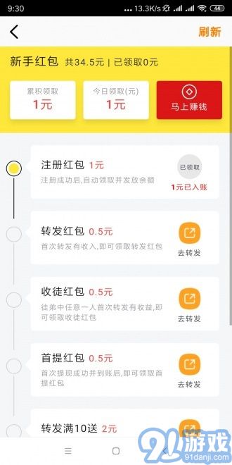 金牛網(wǎng)金牛版免費網(wǎng)42198，一網(wǎng)打盡最新資訊與優(yōu)質(zhì)服務(wù)，金牛網(wǎng)金牛版免費網(wǎng)42198，一網(wǎng)匯集最新資訊與優(yōu)質(zhì)服務(wù)