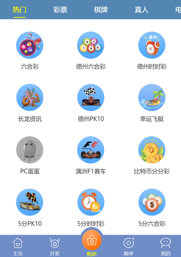 澳彩2025年免費全年資料大揭秘，澳彩2025全年資料免費大揭秘