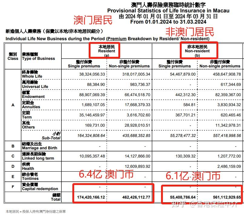揭秘，2025年新澳門王中王開獎(jiǎng)結(jié)果與居勝裝飾設(shè)計(jì)工程有限公司的共贏之道，揭秘新澳門王中王開獎(jiǎng)結(jié)果與居勝裝飾設(shè)計(jì)工程有限公司共贏之道揭秘之旅