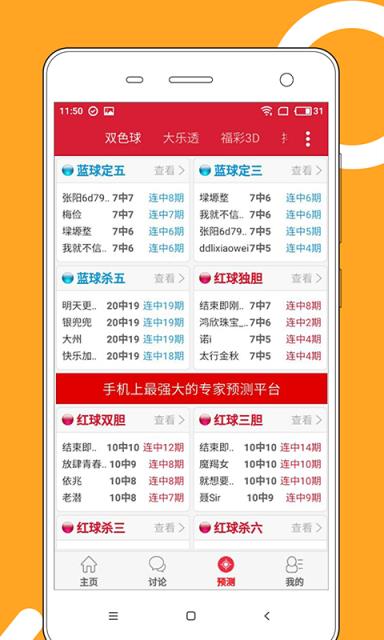 澳門天天開好彩大全第53期精彩回顧與前瞻，澳門第53期天天開好彩精彩回顧與展望