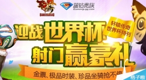 澳門(mén)正版資料免費(fèi)大全新聞，一網(wǎng)打盡最新資訊，澳門(mén)正版資料免費(fèi)大全新聞，最新資訊一網(wǎng)打盡