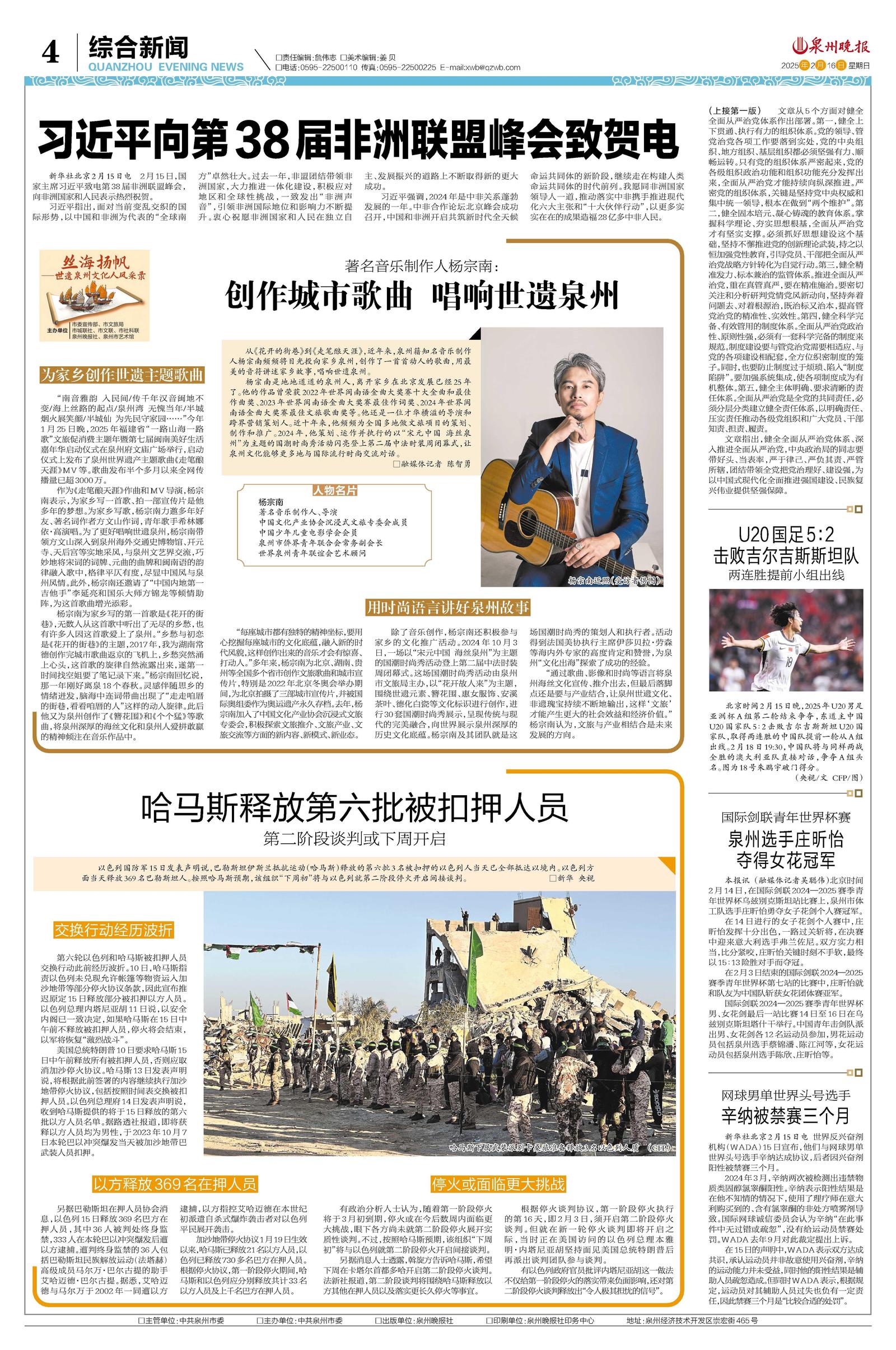 二四六香港資料期期準(zhǔn)千附三險(xiǎn)阻，展望2025年的挑戰(zhàn)與機(jī)遇，2025年香港面臨的挑戰(zhàn)與機(jī)遇，二三險(xiǎn)阻與期期準(zhǔn)千的展望