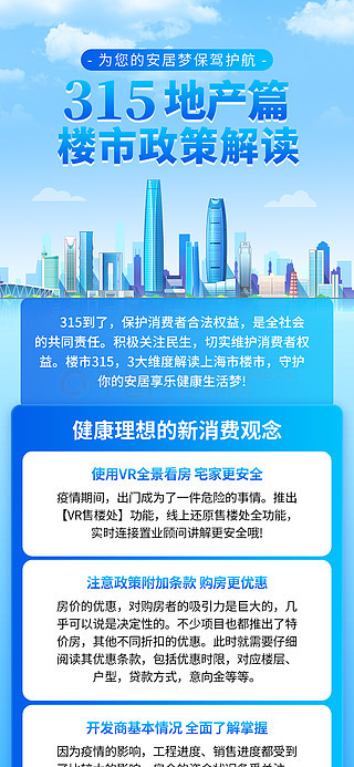 新奧精準(zhǔn)免費(fèi)資料提供的廣告策略，如何玩轉(zhuǎn)廣告新勢力，新奧精準(zhǔn)免費(fèi)資料廣告策略，玩轉(zhuǎn)廣告新勢力之道