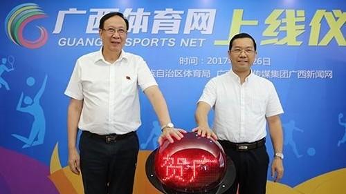香港資料正版大全2025，專注于智能生態(tài)發(fā)展的前瞻研究，香港智能生態(tài)前瞻研究，2025正版資料大全專注智能生態(tài)發(fā)展展望