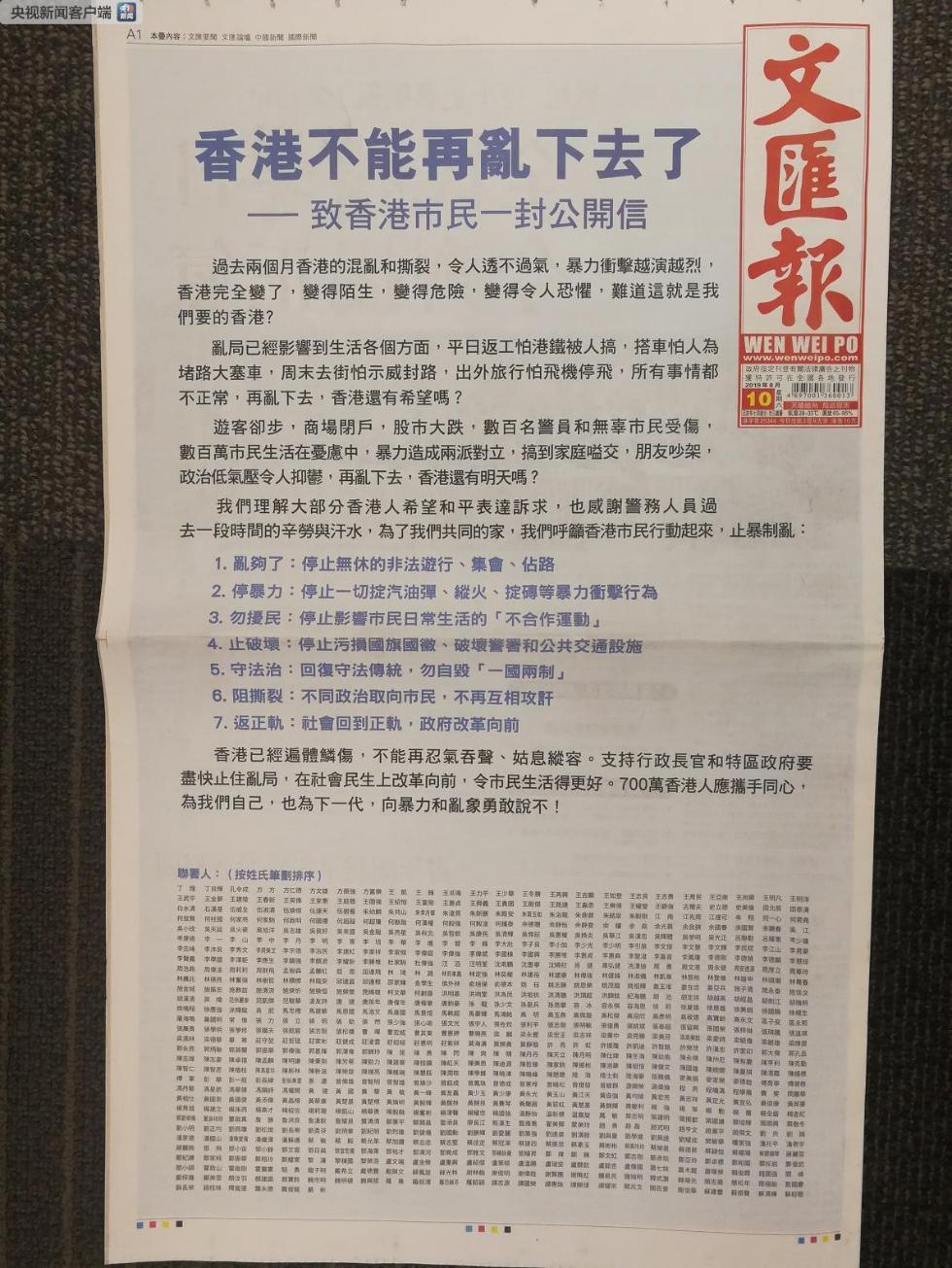 香港資料大全正版資料2025年免費(fèi)全攻略，香港正版資料全攻略，2025年免費(fèi)獲取指南