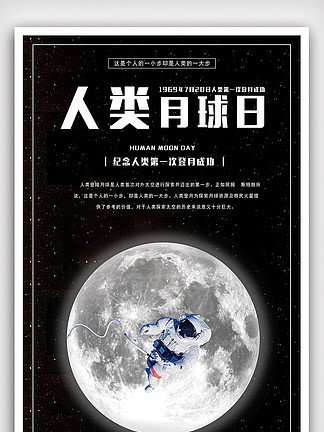 藍(lán)月亮官方正宗資料解析，藍(lán)月亮官方資料深度解析