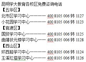 揭秘二四六香港資料期期中準(zhǔn)一現(xiàn)象，揭秘二四六香港期期中準(zhǔn)現(xiàn)象