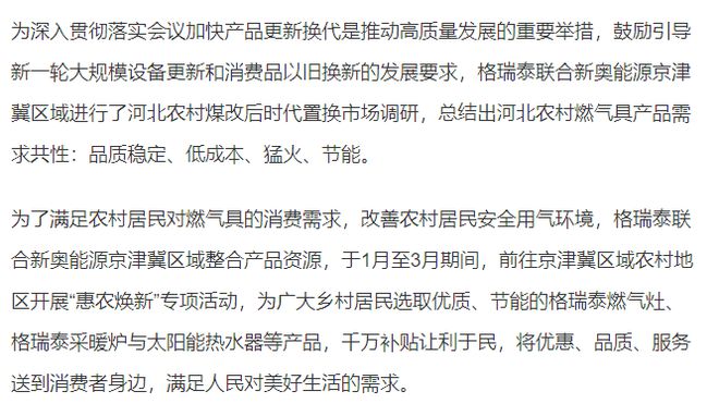 揭秘2025新澳精準(zhǔn)資料大全，深度解讀與解析，揭秘2025新澳精準(zhǔn)資料大全，深度解讀與全面解析