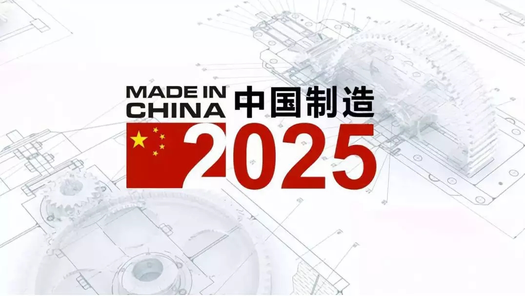 2025年澳門天天開好彩最新版，一句真言引領(lǐng)時(shí)代風(fēng)潮，澳門未來趨勢(shì)揭秘，2025天天好彩背后的時(shí)代真言引領(lǐng)風(fēng)潮
