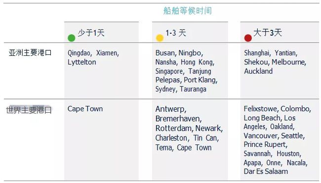 港澳寶典，揭秘111333cσm查詢之第179期精彩內容，港澳寶典第179期揭秘，獨家解析111333cσm查詢精彩內容