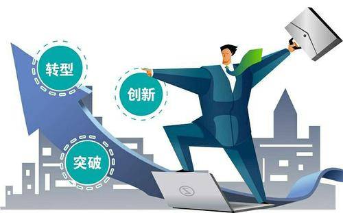 2025新奧正版資料免費提拱，共創(chuàng)知識共享新時代，2025新奧正版資料共創(chuàng)知識共享新時代