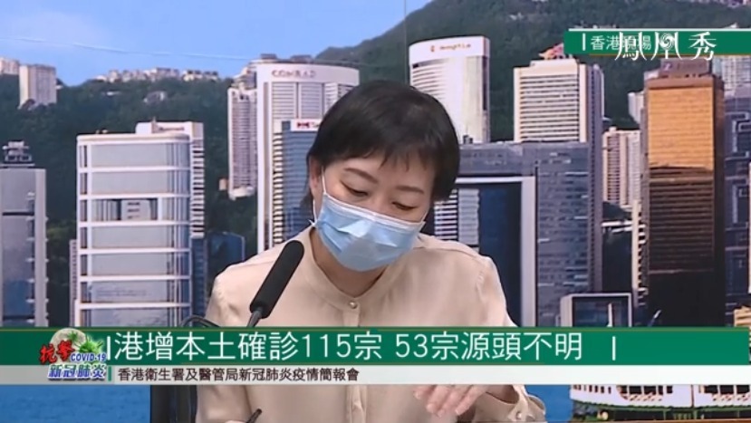 揭秘香港123開獎直播現(xiàn)場，香港開獎直播現(xiàn)場揭秘
