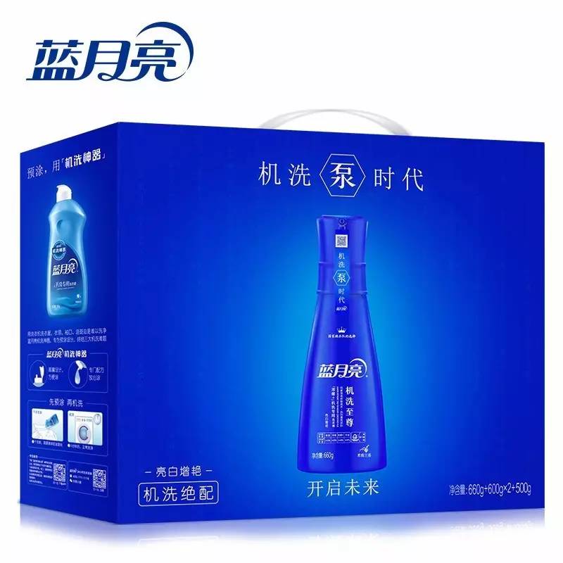 澳門(mén)藍(lán)月亮精選免費(fèi)大全930一波三碼，探索神秘?cái)?shù)字世界的寶藏，澳門(mén)藍(lán)月亮精選數(shù)字寶藏，揭秘神秘三碼930一波探索之旅