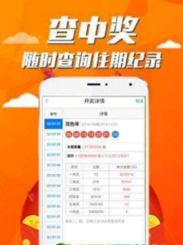 藍(lán)月亮精選料王中王照，探尋品質(zhì)之最的深度解析，藍(lán)月亮精選料王中王照，深度解析品質(zhì)之巔