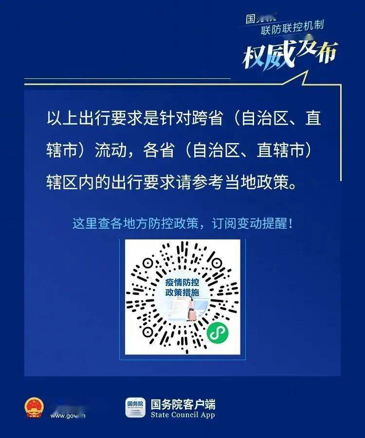 新澳2025年一肖一馬中特展望，新澳未來展望，2025年一肖一馬中特的期待與預(yù)測(cè)