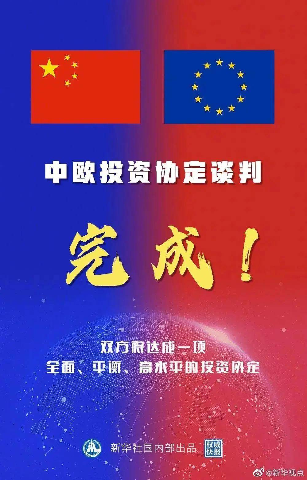揭秘2025新澳精準(zhǔn)資料大全，深度解讀與解析，揭秘2025新澳精準(zhǔn)資料大全，深度解讀與全面解析