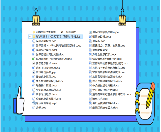 正版資料大全，免費(fèi)獲取資源的全新世界，正版資料大全，免費(fèi)獲取資源的全新世界門戶