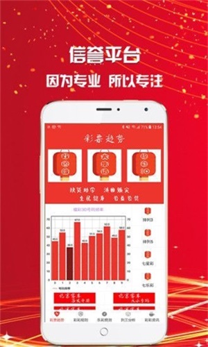澳門一碼一肖一待一中四不像圖片，探索與解析，澳門一碼一肖一待一中圖片解析，神秘四不像探索之旅
