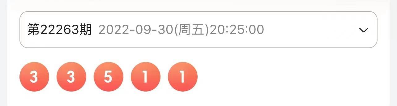 一笑一碼精準(zhǔn)期期準(zhǔn)——揭秘彩票背后的秘密，揭秘彩票精準(zhǔn)預(yù)測背后的秘密，一笑一碼期期準(zhǔn)