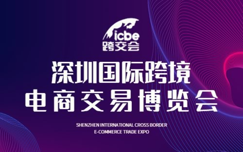 揭秘2025新奧正版資料，第283期獨家分享，揭秘，獨家分享第283期2025新奧正版資料揭秘