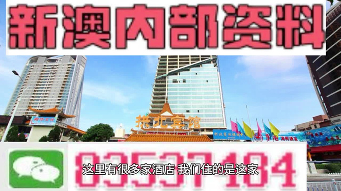 澳門最精準(zhǔn)免費(fèi)資料大全旅游團(tuán)，一站式解鎖你的澳門之旅，澳門旅游團(tuán)一站式攻略，精準(zhǔn)免費(fèi)資料大全，解鎖你的澳門之旅