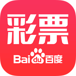 澳門天天彩正版免費(fèi)提示下載，彩票玩家的福音，澳門天天彩正版免費(fèi)提示下載，彩票玩家的福音指南