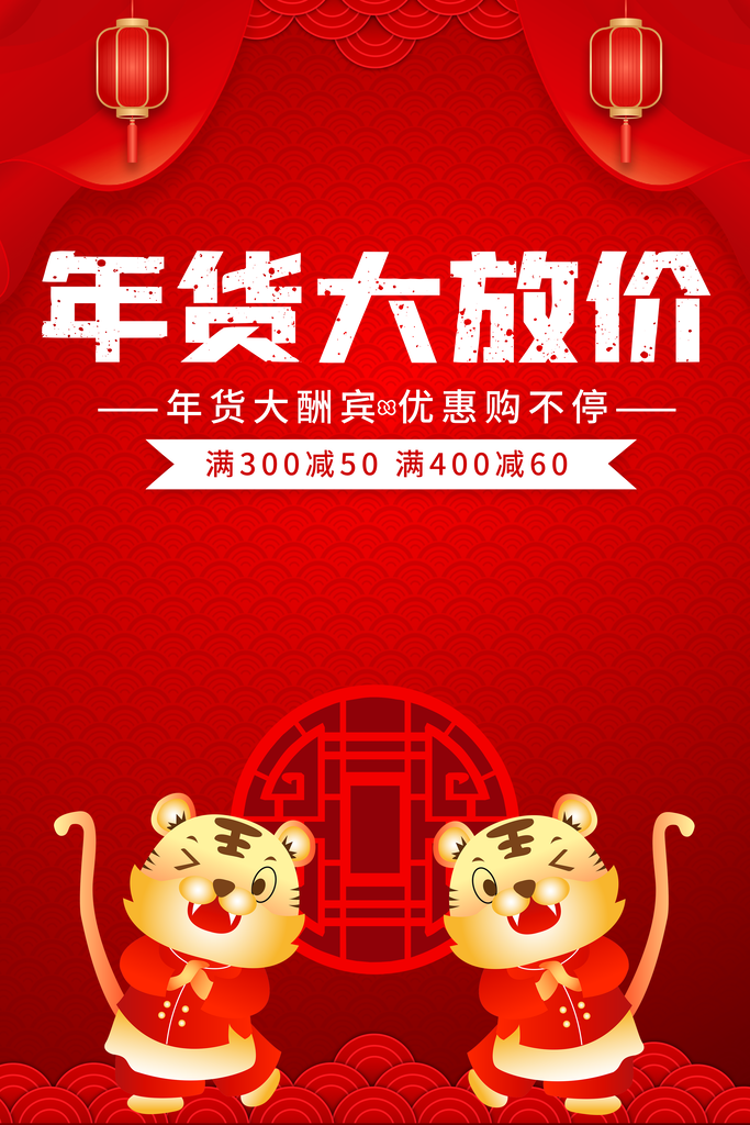 正版免費(fèi)資料大全，下載大貨的攻略與體驗(yàn)，正版資料免費(fèi)下載攻略，大貨資源與體驗(yàn)分享