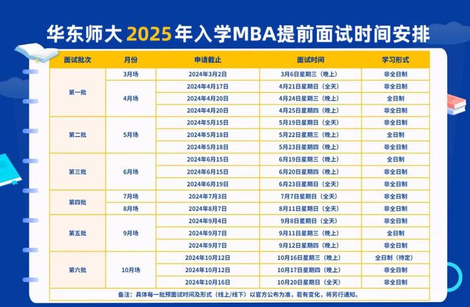 澳門天天開好彩大全，探索最新版本的下載之旅，澳門天天開好彩大全，探索最新下載版本之旅
