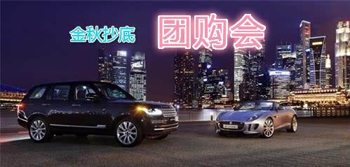 探索未來，2025新澳門正版免費資本車297的獨特魅力，探索未來，揭秘澳門正版免費資本車297的獨特魅力 2025展望