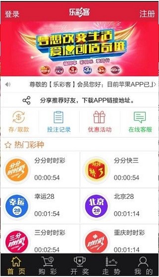 新澳天天開獎(jiǎng)資料大全最新54期圖片及價(jià)格解析，新澳天天開獎(jiǎng)資料最新解析，54期圖片及價(jià)格詳解